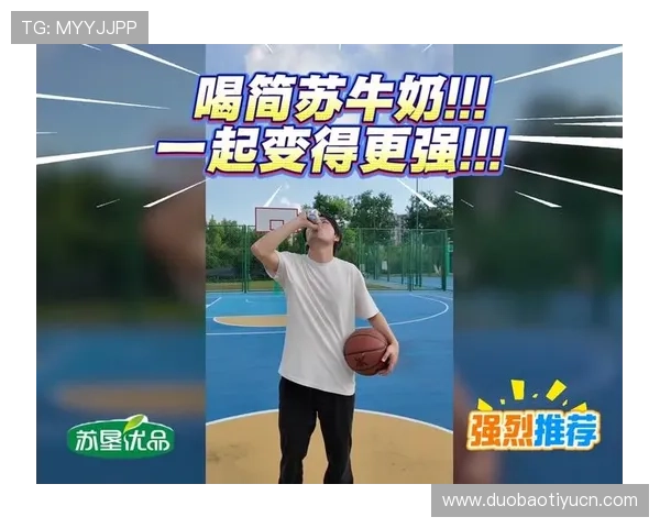 MK体育app官网的会员服务介绍及升级方案，帮助用户享受更多专属权益