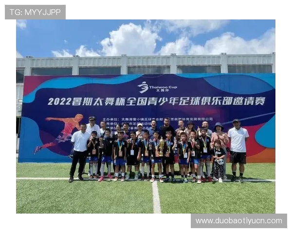 满冠体育足球官网提供专业的球队信息与赛事数据分析服务 满冠体育足球官网提供专业的球队信息与赛事数据分析服务