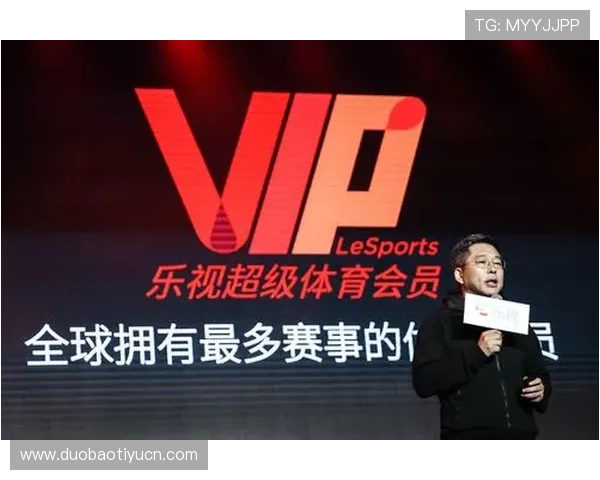 浩瀚体育网址帮助用户了解体育直播平台的会员制度和付费方式实现合理选择