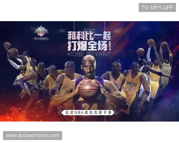 爱体育平台网页版正式上线为广大体育迷提供全新互动观看体验 爱体育平台网页版正式上线为广大体育迷提供全新互动观看体验