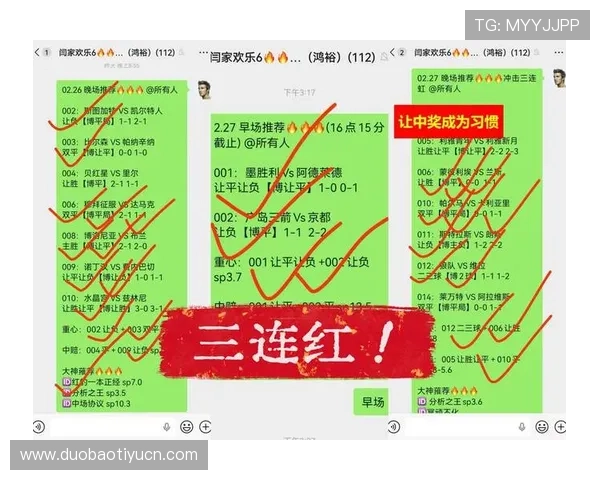 火博体育网提供专业体育赛事直播和精彩回放满足你的观赛需求 火博体育网提供专业体育赛事直播和精彩回放满足你的观赛需求