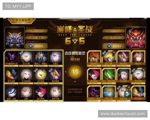 英亚真人平台用户评价与攻略分享助你提升游戏技巧与胜率 英亚真人平台用户评价与攻略分享助你提升游戏技巧与胜率