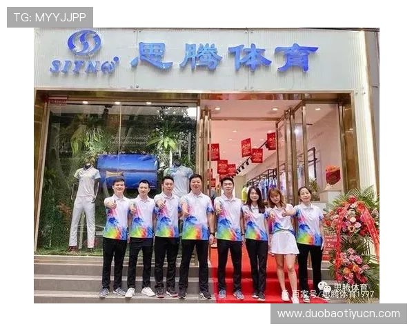 U体育旗舰厅官方地址免费获取方法，详细指导用户如何安全访问官方平台享受优质体育赛事