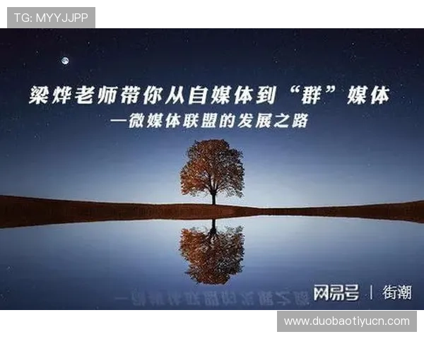 人人看球注册平台采用先进的安全技术，保障用户个人信息和支付安全，打造可信赖的足球赛事注册环境