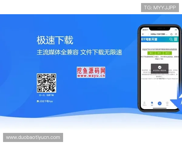 雷火体育APP下载安装教程：多设备安装步骤与常见故障排查