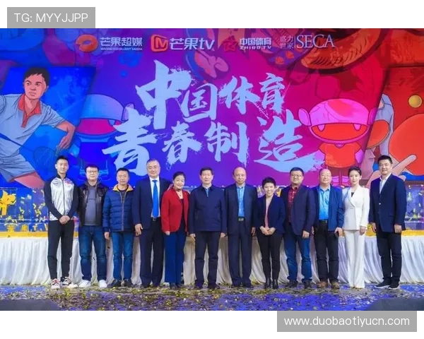芒果体育平台如何提升您的观赛体验:丰富赛事资源与便捷操作技巧 芒果体育平台如何提升您的观赛体验:丰富赛事资源与便捷操作技巧
